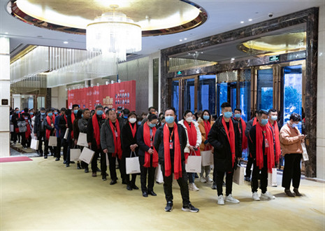 焕新出发 聚力远航 | jinnianhui官网 - 金年会2022盈利模式培训暨3.15活动启动大会进行中