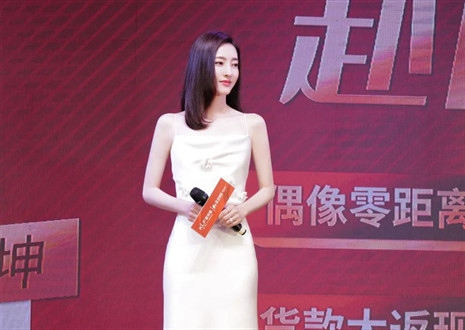 312“让爱无界，赴丽之约”活动圆满呈现，jinnianhui官网 - 金年会实力布局年轻化战略！