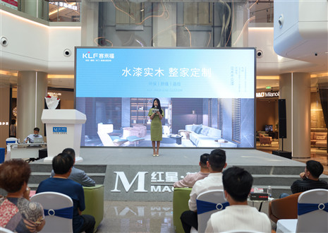 不忘初心，砥砺前行 | jinnianhui官网 - 金年会水漆新品重塑环保健康家！