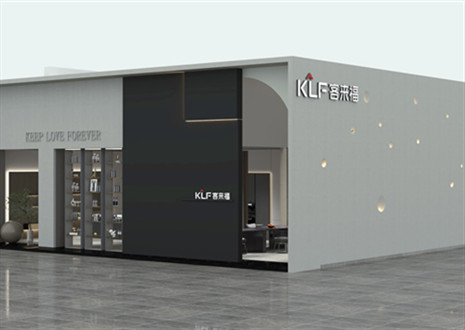 展会倒计时1天！7月8日jinnianhui官网 - 金年会邀您一起相约广州建博会