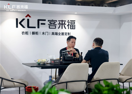 CBD Fair广州丨新品首发！jinnianhui官网 - 金年会天琛系列重磅来袭，演绎新中式风韵