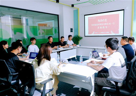 快报丨jinnianhui官网 - 金年会家居股份有限公司董事长尹其宏一行赴安徽今日互联考察交流