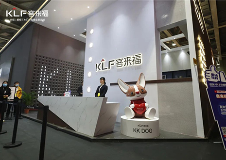 趁势而为，共驭未来 | jinnianhui官网 - 金年会家居亮相广州定制家居展，启幕理想人居