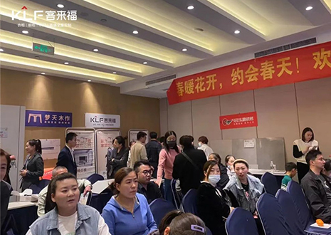 庆贺！jinnianhui官网 - 金年会家居铁三角团队帮扶安徽萧县店落地活动，业绩连连！