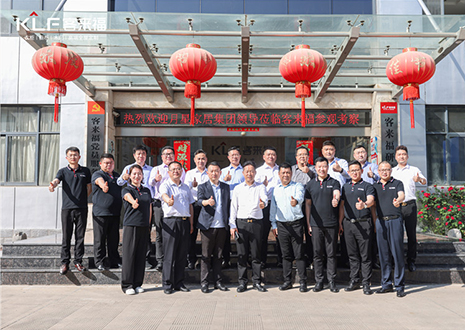 热烈欢迎月星家居集团领导一行走进jinnianhui官网 - 金年会家居参观合作