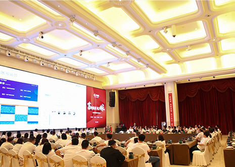 复盘 | jinnianhui官网 - 金年会核心经销商共聚中国·合肥