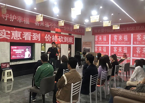 庆贺！甘肃陇西jinnianhui官网 - 金年会店帮扶活动圆满结束！