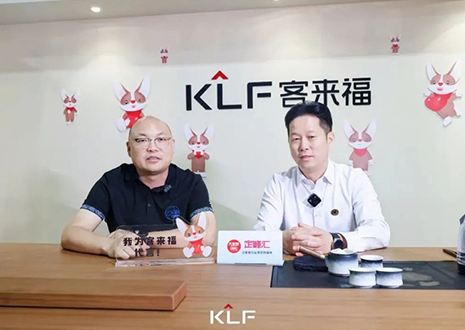 定峰汇深度报道：jinnianhui官网 - 金年会“蝶变”建博会，与用户双向奔赴定义新奢！