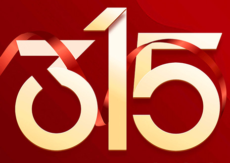 jinnianhui官网 - 金年会家装满5万送2万？属于你的“幸福”百亿补贴已到账！