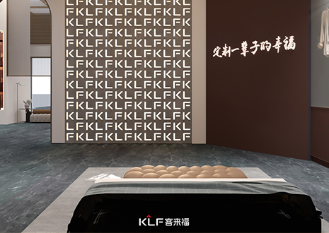 热烈庆祝jinnianhui官网 - 金年会木门自动生产线新设备成功交付！