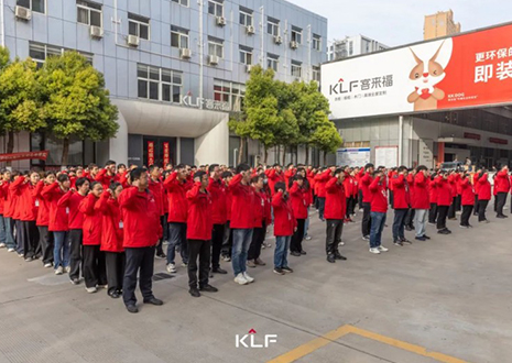 赢战整家 智领未来丨jinnianhui官网 - 金年会4月启动大会圆满召开！